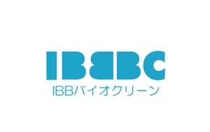 acve (acve)さんの「IBBバイオクリーン」のロゴ作成への提案