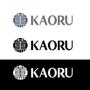 katu_design (katu_design)さんの「薫」もしくは「Kaoru」「KAORU」（漢字とローマ字の両方でもいい）をロゴデザインしてほしい。への提案