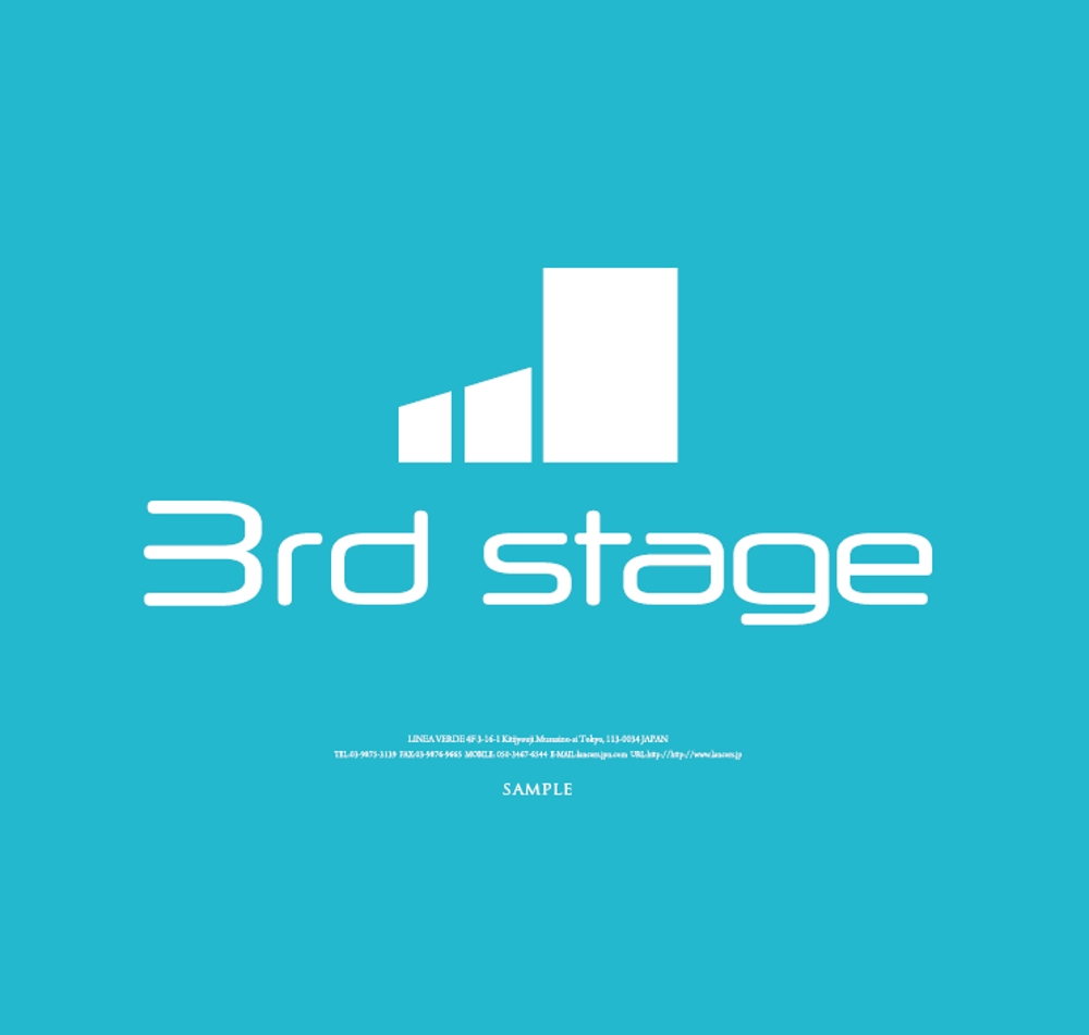 家電・雑貨・家具販売　会社名「3rd stage」のロゴ