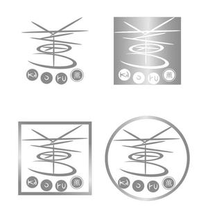 tom-ho (tom-ho)さんの「薫」もしくは「Kaoru」「KAORU」（漢字とローマ字の両方でもいい）をロゴデザインしてほしい。への提案