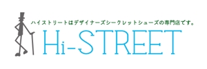 chinyakoさんの靴EC「Hi-STREET」（開店予定）のアパレルショップサイトのロゴへの提案
