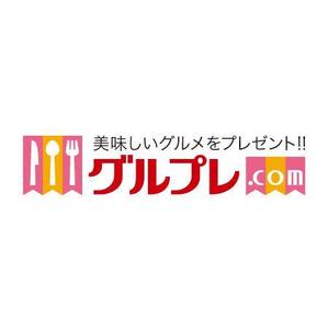 nackさんのグルメサイトのロゴ制作への提案