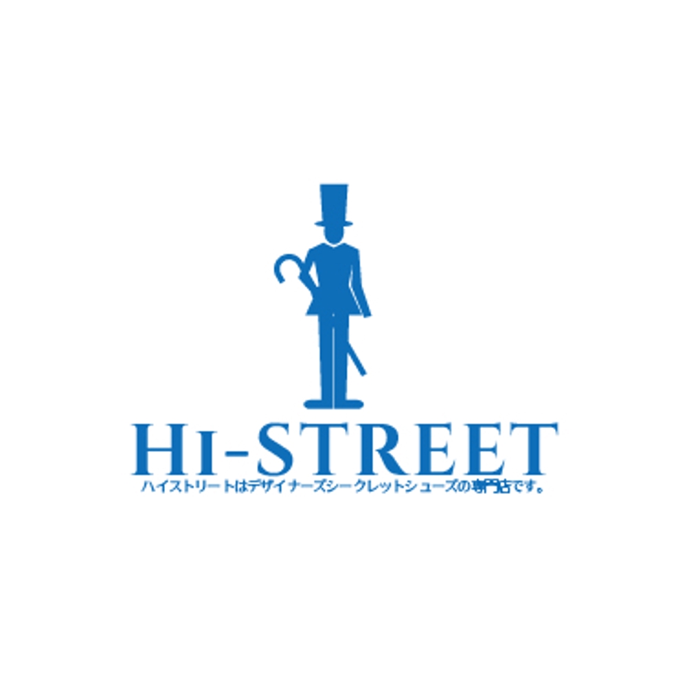 Hi-STREET-1.jpg
