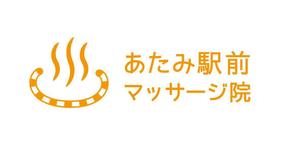 郡山秀太 ()さんのマッサージ　鍼灸　あたみへの提案