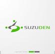 SUZUDEN-1b.jpg