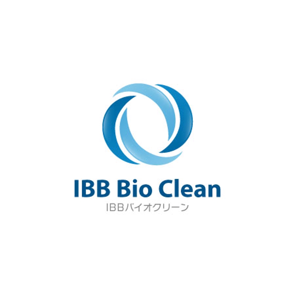 「IBBバイオクリーン」のロゴ作成