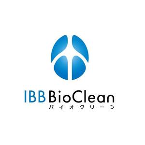 長谷川 喜美子 (cocorodesign2)さんの「IBBバイオクリーン」のロゴ作成への提案