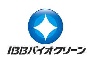 BlackCat (amax_)さんの「IBBバイオクリーン」のロゴ作成への提案