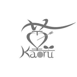 あおきya (aokiya)さんの「薫」もしくは「Kaoru」「KAORU」（漢字とローマ字の両方でもいい）をロゴデザインしてほしい。への提案