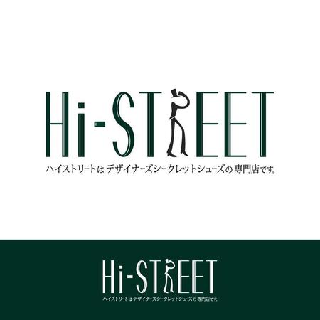 cagelow (cagelow)さんの靴EC「Hi-STREET」（開店予定）のアパレルショップサイトのロゴへの提案