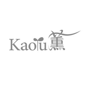 あおきya (aokiya)さんの「薫」もしくは「Kaoru」「KAORU」（漢字とローマ字の両方でもいい）をロゴデザインしてほしい。への提案