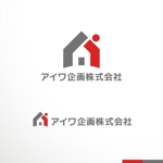 sakari2 (sakari2)さんの建設会社「アイワ企画株式会社」のロゴ・ロゴマークへの提案