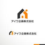 sakari2 (sakari2)さんの建設会社「アイワ企画株式会社」のロゴ・ロゴマークへの提案