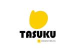 日和屋 hiyoriya (shibazakura)さんの会計事務所「TASUKU」のロゴへの提案
