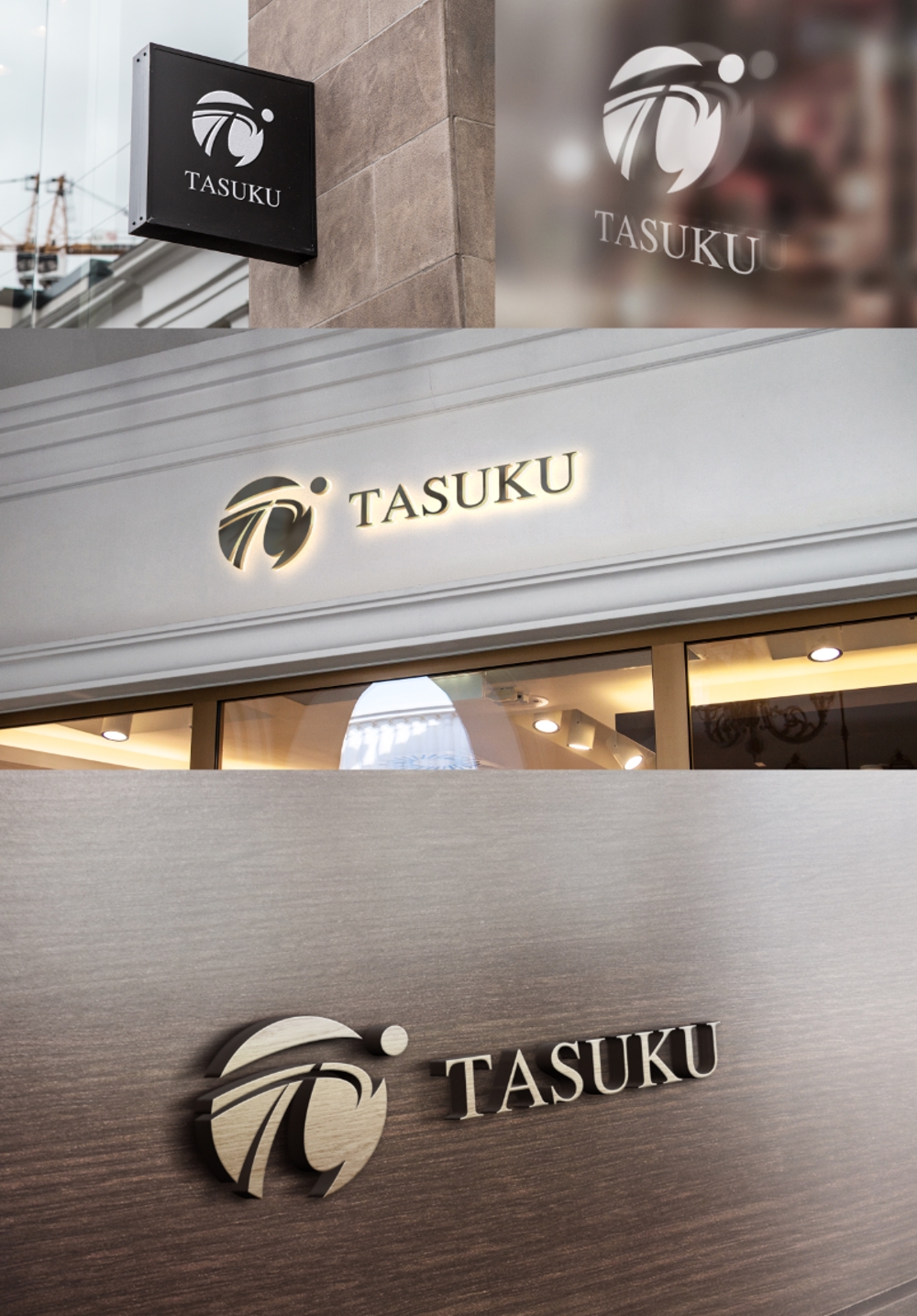 会計事務所「TASUKU」のロゴ