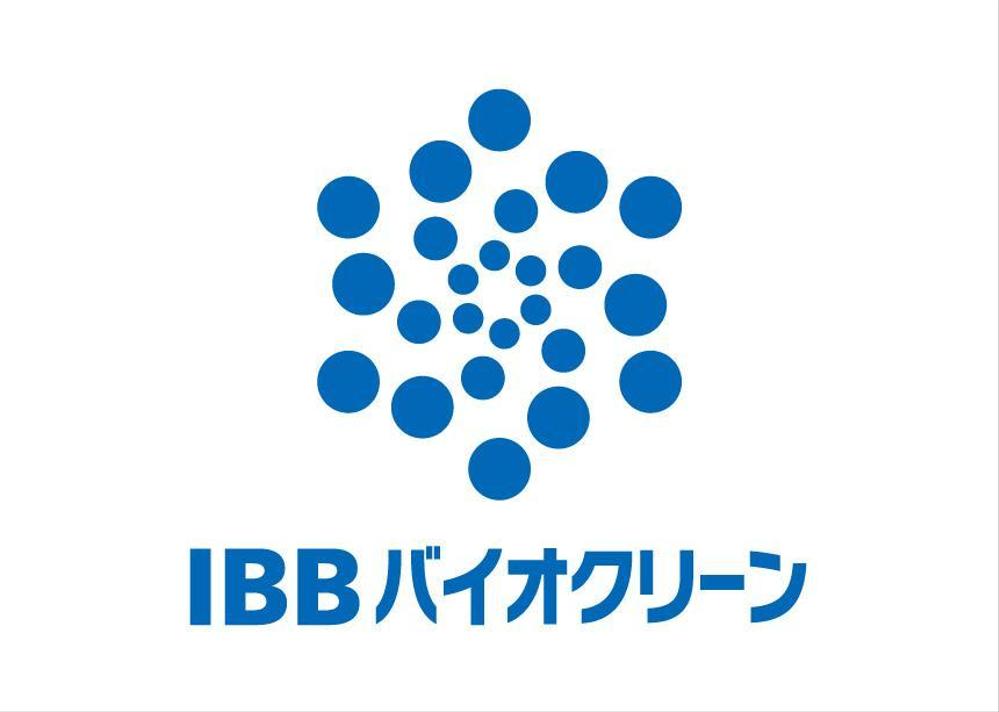 「IBBバイオクリーン」のロゴ作成