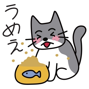 kyoniijima ()さんの猫のキャラクターのai作成（原案あり）への提案