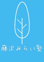 Perrymizuki (Perrymizuki)さんの新規開校の学習塾ロゴマーク製作への提案