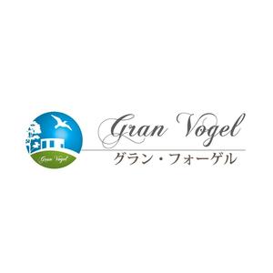 kujirapenguin (kujirapenguin)さんのモデルハウスのロゴへの提案