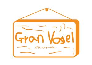 mt_001 ()さんのモデルハウスのロゴへの提案