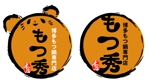 kusunei (soho8022)さんの博多もつ鍋　もつ秀への提案