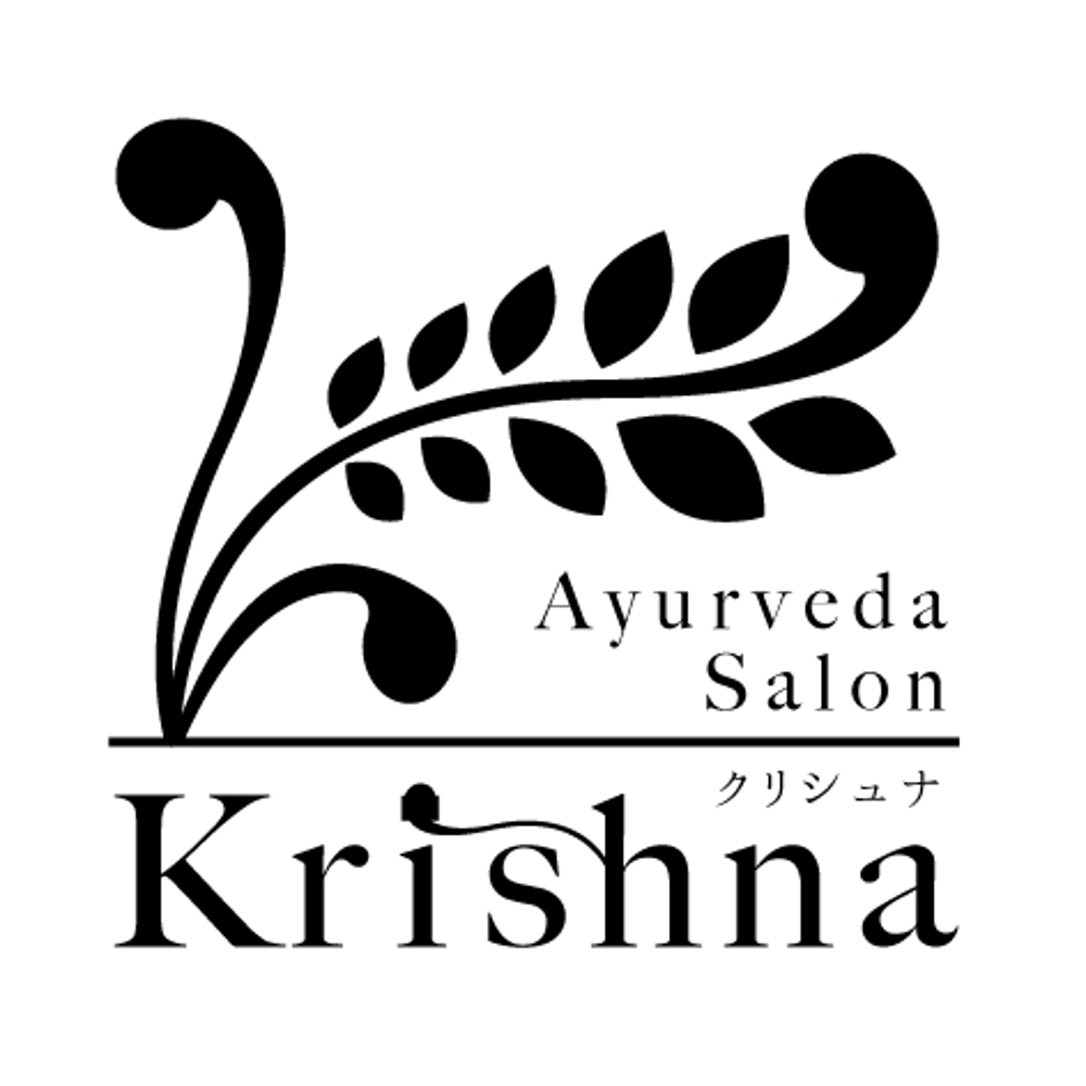インドマッサージサロン「Krishna」のロゴ