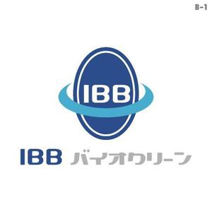 さんの「IBBバイオクリーン」のロゴ作成への提案