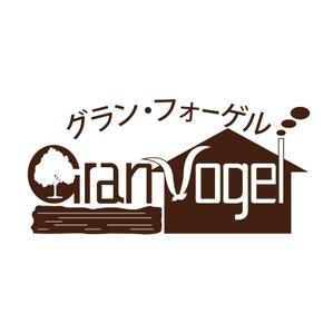 あおきya (aokiya)さんのモデルハウスのロゴへの提案