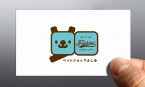 G.creative (Gcreative)さんのペットショップサイト「ペットショップ　ふしみ」のロゴへの提案