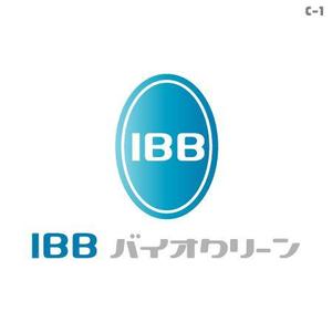 さんの「IBBバイオクリーン」のロゴ作成への提案