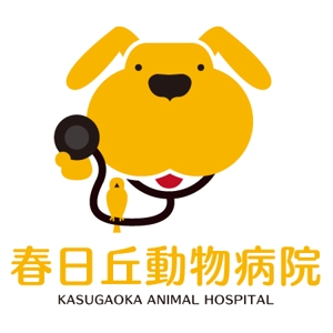 shinshinactさんの動物病院のロゴマークのデザインへの提案