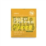 LeBB_23 (LeBB_23)さんの新商品カフェインレスドリップバッグパッケージへの提案