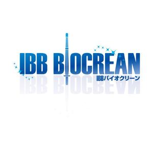 sachi_design (sachi_cororo)さんの「IBBバイオクリーン」のロゴ作成への提案