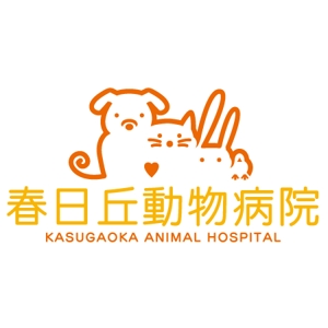 shinshinactさんの動物病院のロゴマークのデザインへの提案