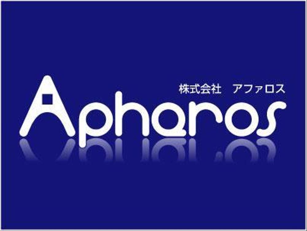 新規立ち上げの会社のロゴ制作