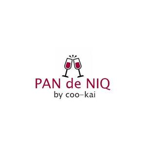 さんの自家製パンとグリル肉のバル業態「PAN de NIQ」のロゴへの提案