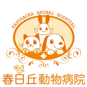 mone (Mone)さんの動物病院のロゴマークのデザインへの提案