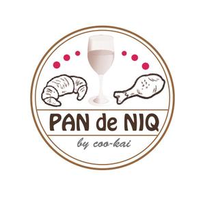 kujirapenguin (kujirapenguin)さんの自家製パンとグリル肉のバル業態「PAN de NIQ」のロゴへの提案