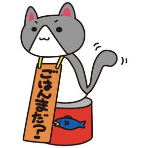 ムーブオン (move-on)さんの猫のキャラクターのai作成（原案あり）への提案