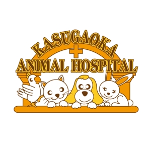 dwork (dwork)さんの動物病院のロゴマークのデザインへの提案