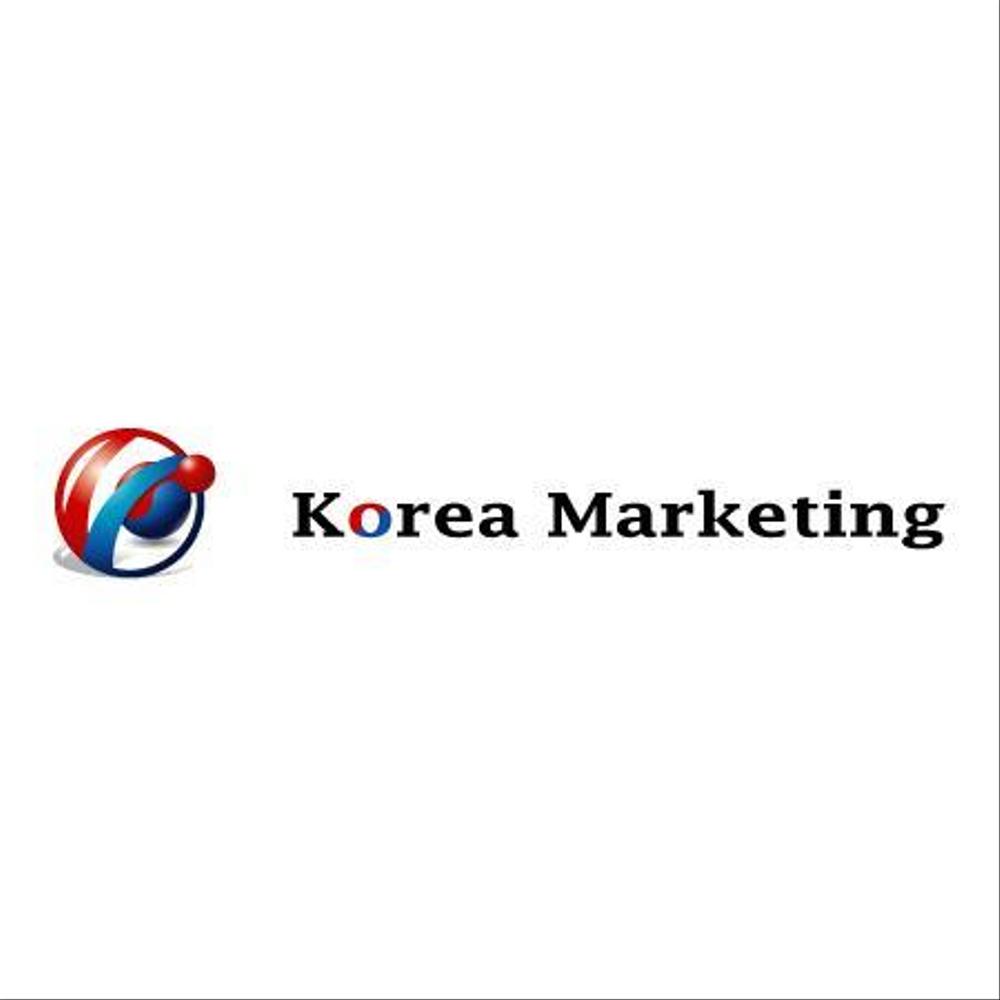 Korea-Marketing3-b.jpg