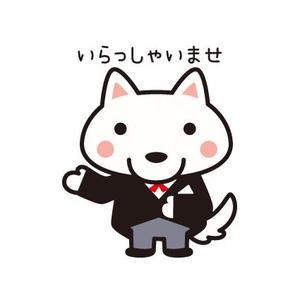 プレミアムオレンジ (premiumorange)さんの［不動産会社］動物のイメージキャラクターのデザインへの提案