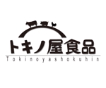 NobuTakahashi (jinan)さんの食肉卸会社のロゴマークへの提案