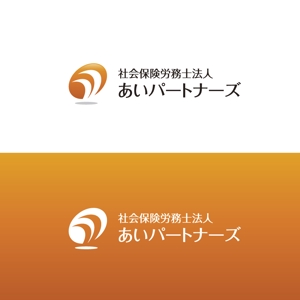 yokichiko ()さんの社会保険労務士法人のロゴへの提案