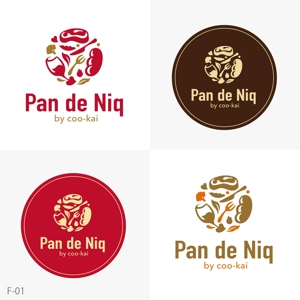 forever (Doing1248)さんの自家製パンとグリル肉のバル業態「PAN de NIQ」のロゴへの提案