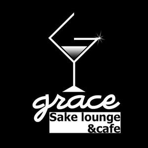 SASHA ()さんのSAKE lounge & cafe 「GRACE」のロゴの作成依頼への提案