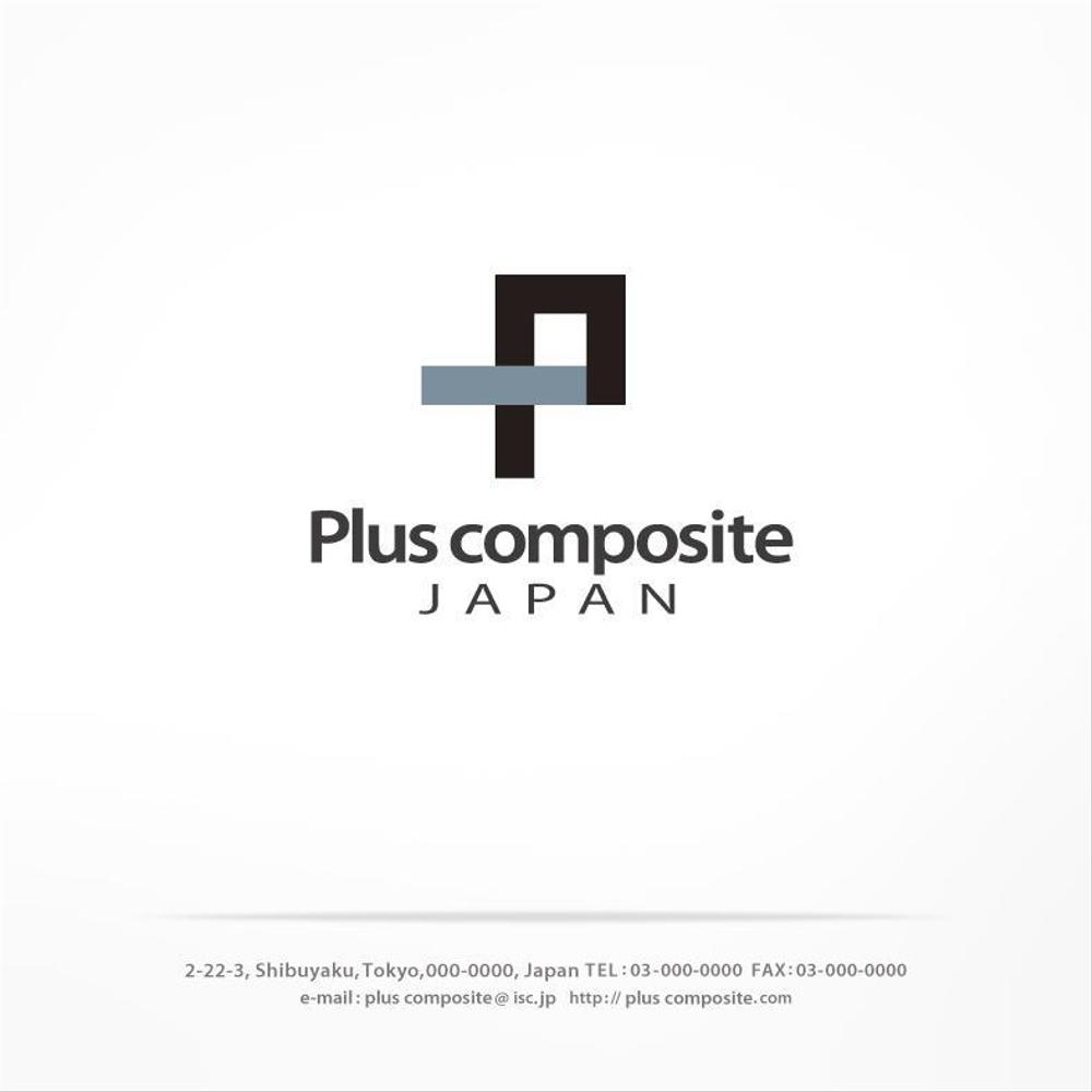 Plus composite JAPAN1.jpg