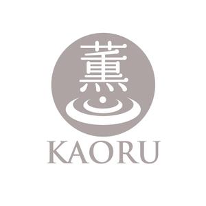 taguriano (YTOKU)さんの「薫」もしくは「Kaoru」「KAORU」（漢字とローマ字の両方でもいい）をロゴデザインしてほしい。への提案