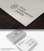 Watanabe.D (Watanabe_Design)さんのロゴの製作への提案