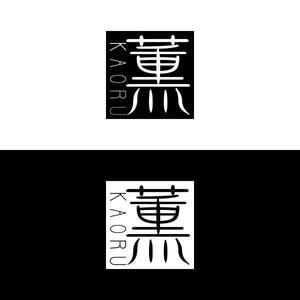 Reng'sStyle (rengsstyle)さんの「薫」もしくは「Kaoru」「KAORU」（漢字とローマ字の両方でもいい）をロゴデザインしてほしい。への提案